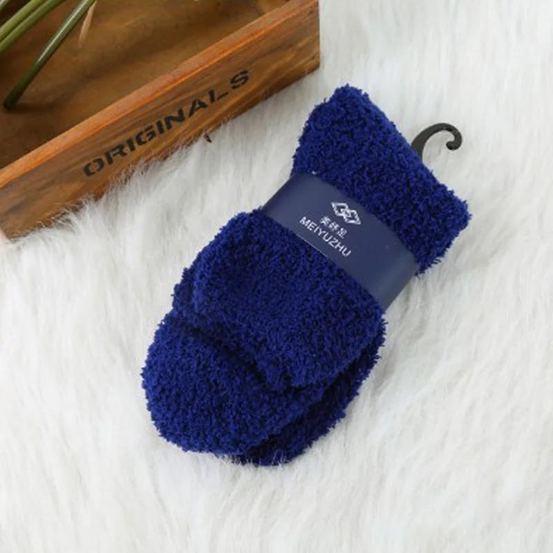 Winter Warm Thicken Fluffy Socks Men Soft Elastic Coral Velvet Towel Sock Unisex Thermal Cozy Floor Sleeping Socken Dropshipping