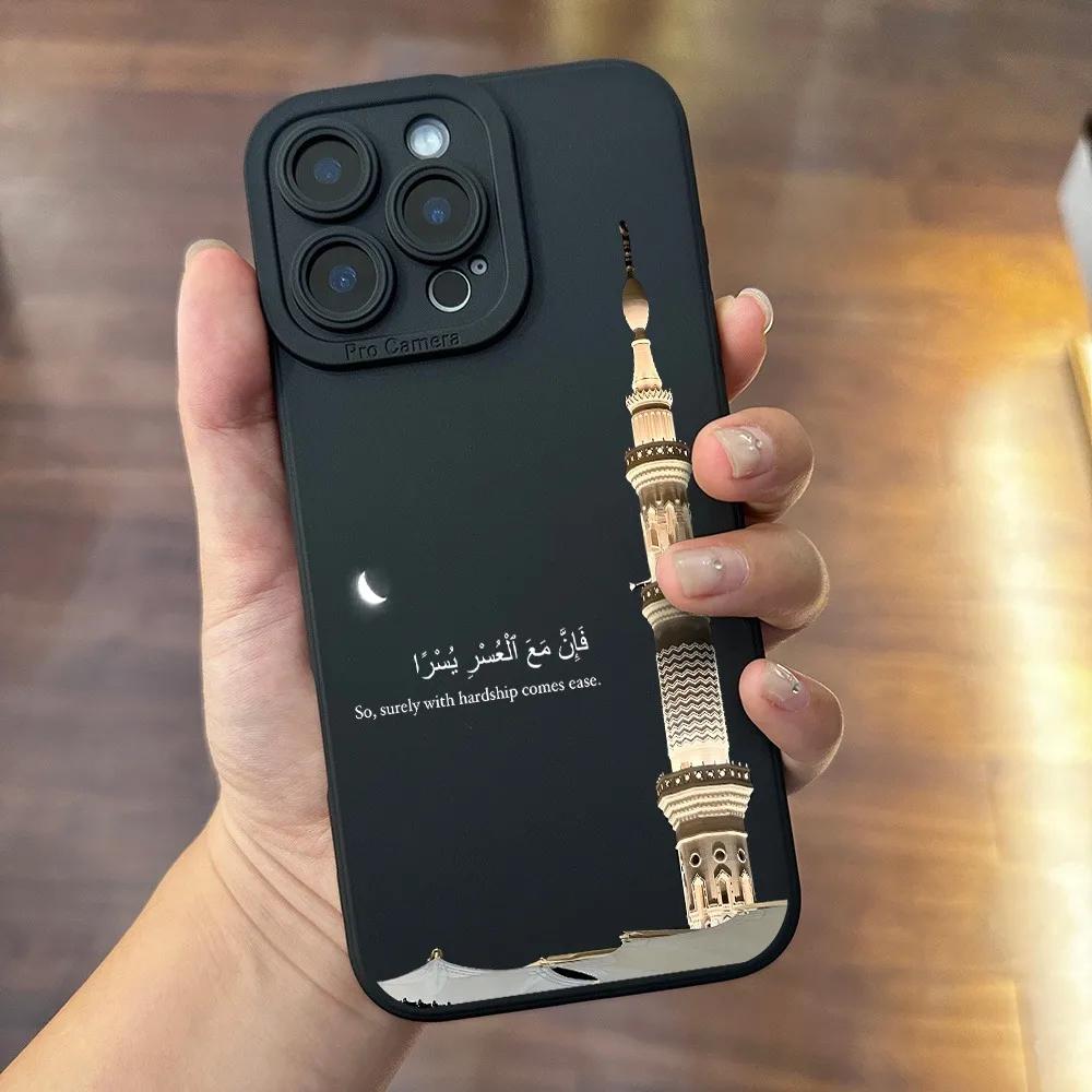 

Mosque Tower Back Phone Case for Xiaomi Redmi Note 15 14 13 12 11 Pro Plus 4G 5G 12S 11S 10S 10 9 9S 14C 13C 12C 10C Cover Redmi 15 5G