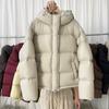Chaqueta de plumón para mujer, invierno, nueva, corta, con capucha, nuevo estándar nacional, plumón de pato blanco, chaqueta tipo panecillo, acolchada, ligera, de lujo