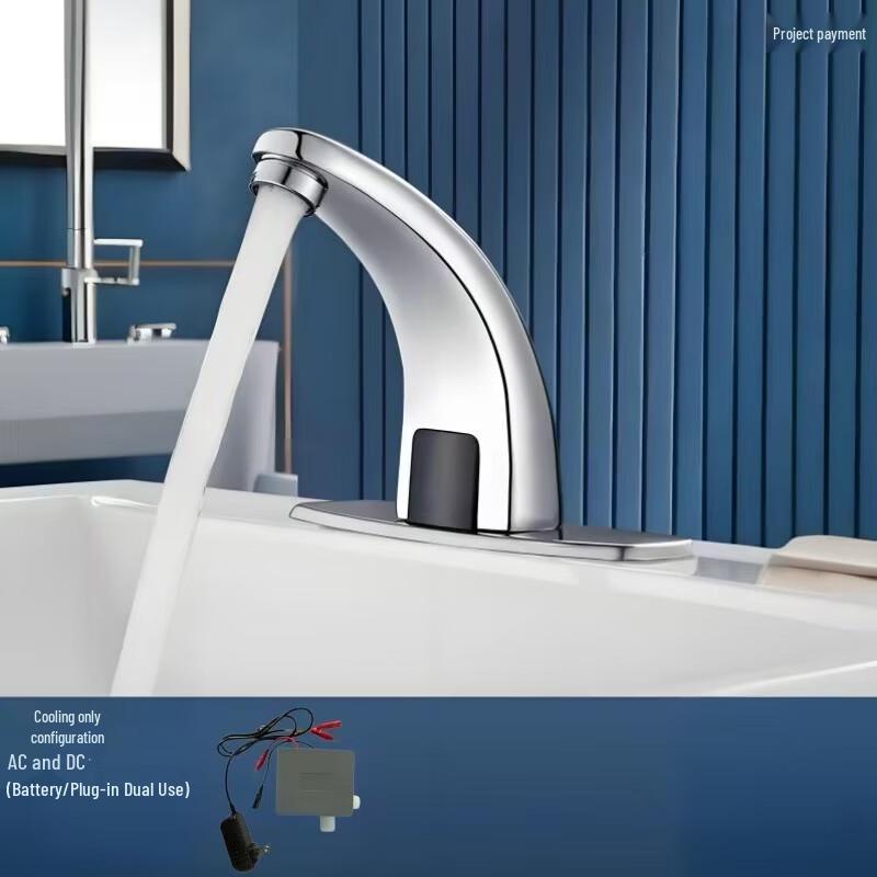 TLXT Bathroom Sensor Faucet