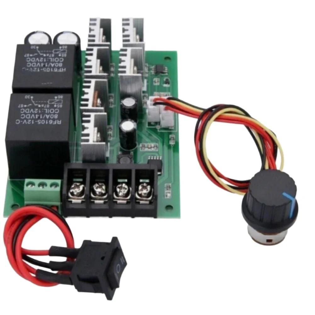 1PC High-power 40A Forward And Reverse Motor Speed Controller For Brushed Motors Speed Controller Accessories 100MM*76MM*28MM