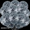 12-Inch Thickened Transparent Snowflake Balloon, Christmas Party Scene Decoration Printed Latex Balloon