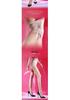 Jiao Xiang Lace Panties with Integrated Aurora Silk Stockings - Seamless Ultra-Thin Shiny Tights for Women
