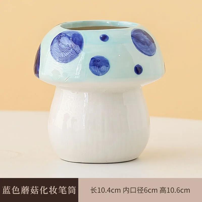 Creative Mushroom Shape Ceramic Pen Holder Storage Box Cute Mushroom Makeup Brush Storage Bottle Pen Holder Sundries Storage Box