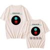 Steven Wilson The Overview Tour 2025 T-shirt New Fashion Graphic Print Tshirt Cotton Men Women Summer T Shirt Unisex Streetwear
