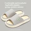 Linen Slippers for Indoor Home Use, Women's Four Seasons, Thick Soled, Non Slip, Silent, Breathable, Men's Outdoor Wear