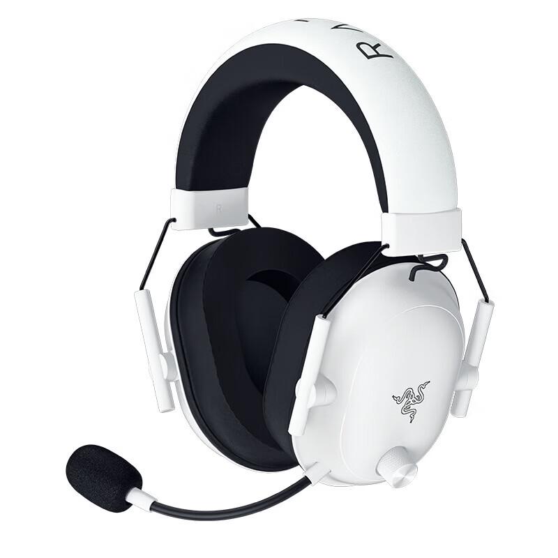 Razer BlackShark V2 Pro Extreme Edition Wireless Gaming Headset