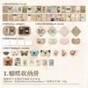 31Pcs Tiny Mini Journal Decor Material Pack Vintage DIY Scrapbook Craft Supplies for Gift