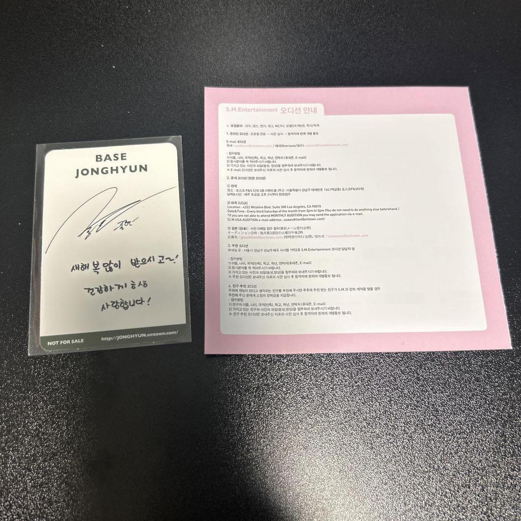 [USED] SHINee Jonghyun JONGHYUN Album BASE with trading card