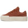 Baskets pour femmes Cruise Low Warm Tan A10090C Aigrette