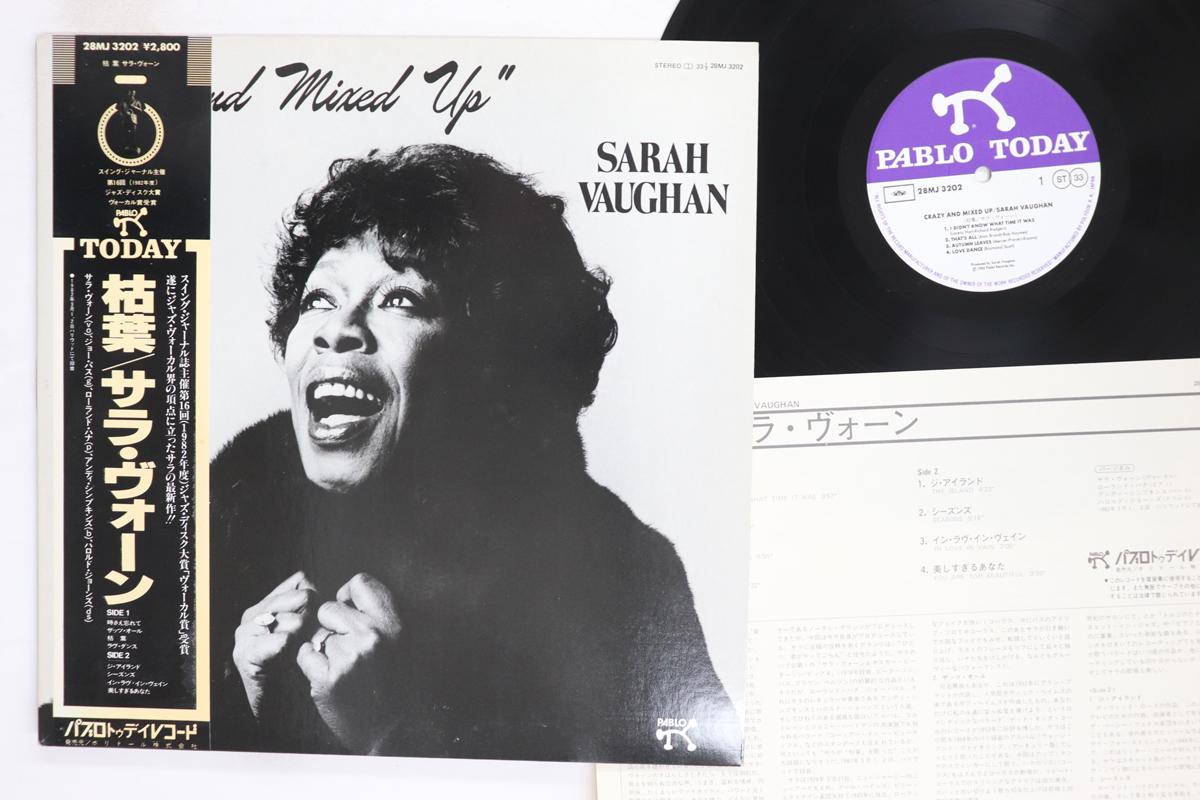 

LP Record SARAH VAUGHAN Crazy Mixed Up 28MJ3202 PABLO 1982 Japan Obi Jazz Used