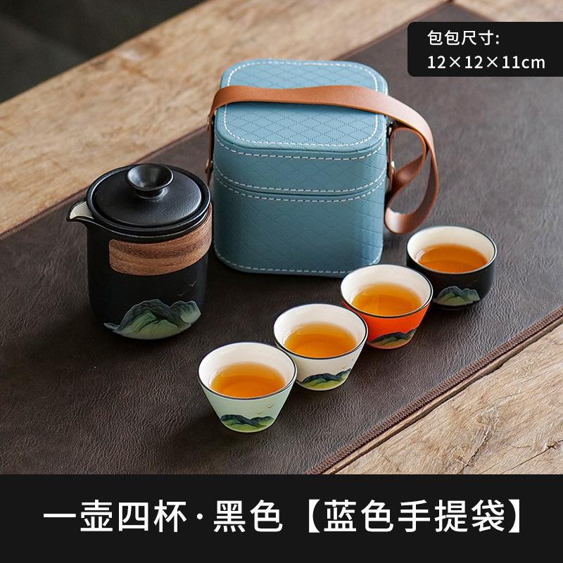 Business Gifts Kuaike Cup One Pot Two Cups Four Cups Portable Travel Kung Fu Tea Set Corporate Annual Meeting Souvenir