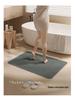 Premium Diatom Mud Anti-Slip Floor Mat - Quick Drying, Dirt-Resistant, and Highly Absorbent for Bathroom, Kitchen, and Entryways.