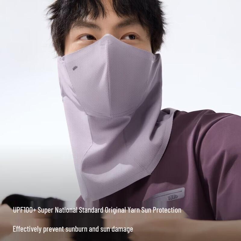Beneunder Breathable Sun Protection Face Mask with Neck Gaiter