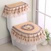 3 PCS/Set Gold Velvet Lace Toilet Seat Cover Set Toilets U-Shaped Coat Home Bathroom Toilets Mat Tank Cover Toilet Cover Sets