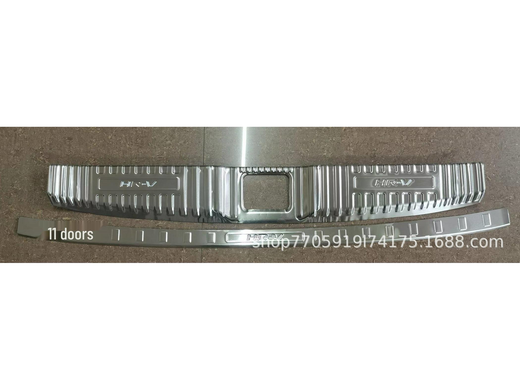 

2023 HRV Накладки на пороги внутренних/наружных дверей и защита заднего бампера против царапин Silver Door Sill Guard