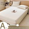 Nanjiren Washed Cotton Non-Slip Fitted Bedspread & Mattress Protector