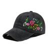 Embroidered Flower Diy Hat Soft Top Outdoor Sun Protection Casual Cotton Baseball Cap Fashionable Spring Summer Hat For Girls
