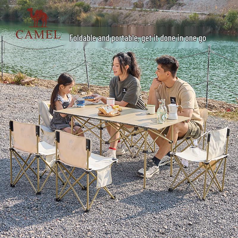 CAMEL Portable 5-Piece Camping Table and Chair Set