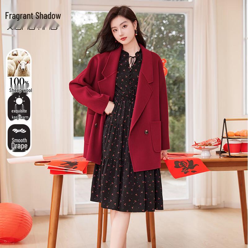 Xiangying Women s Double-faced Wool Coat S