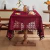 Luxuriöse Tischdecke Hochwertige Hohlspitze Rutschfester Überzug Spitze Staubdicht Esstisch Stofftischdecke Verschleißfest Haushalt