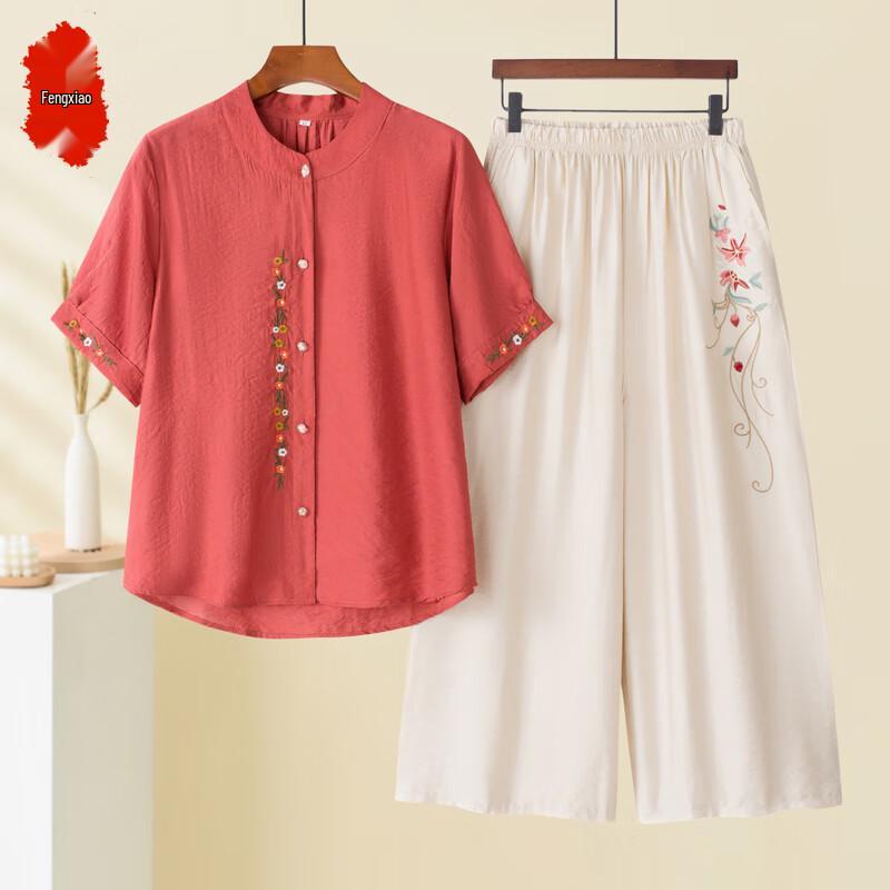 Women's Summer Casual Suit Shirt T-shirt Top