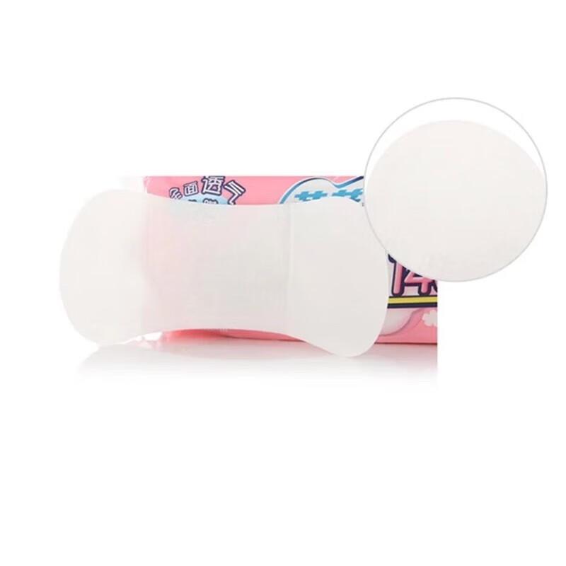 Sofy Daily Panty Liners for Sensitive Skin