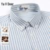 Men's Casual Cotton-Linen Short Sleeve Shirt