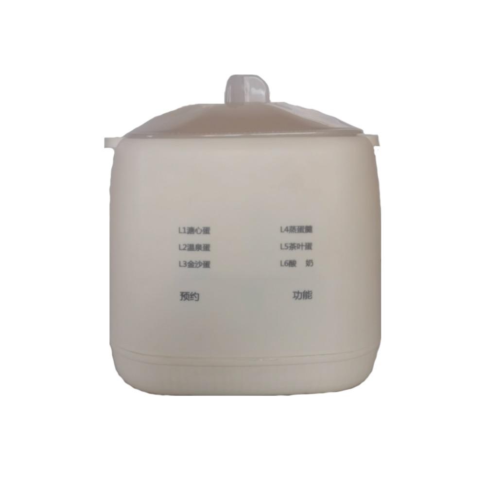Digital Display Egg Boiler Appointment Time Cooking Machine Rapid Egg Steamer  Breakfast