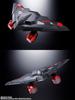 TAMASHII NATIONS Soul of Chogokin King of Braves Gaogaigar FINAL Gaofigar 260mm ABS PVC Painted Movable Figure GX-104 Approx. Die-cast & &