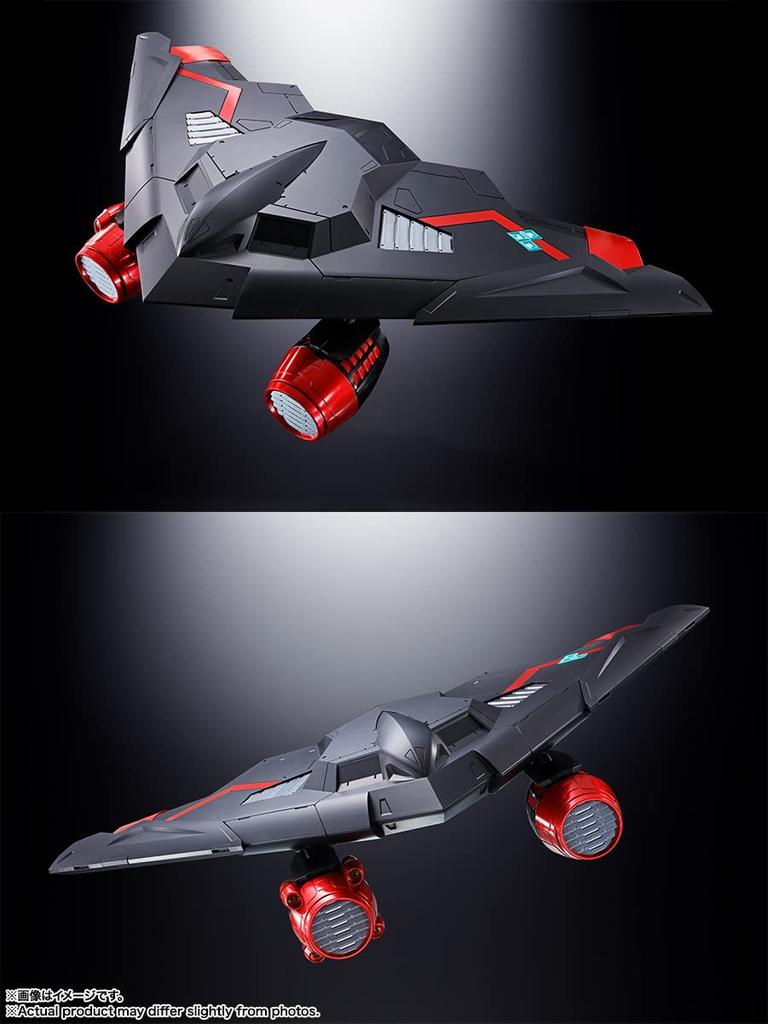 TAMASHII NATIONS Soul of Chogokin King of Braves Gaogaigar FINAL Gaofigar 260mm ABS PVC Painted Movable Figure GX-104 Approx. Die-cast & &