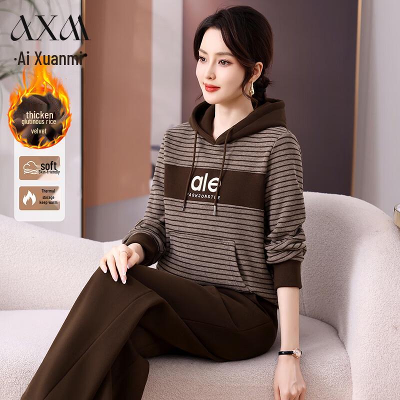 

Женский зимний плюшевый повседневный спортивный костюм AIXUANMI XL