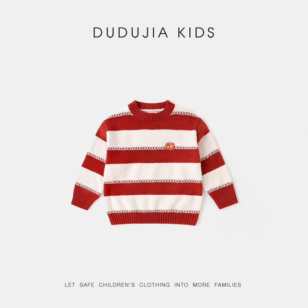 Dudujia Children s Tang Suit Sweater - Festive Knit Top for Boys 80 cm