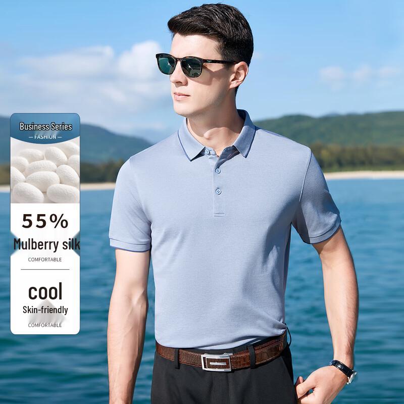 Мужская вязаная футболка-поло с коротким рукавом Antonio, смесовая, 55% шелк 2XL