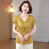 Women's Elegant V-Neck Short Sleeve T-Shirt