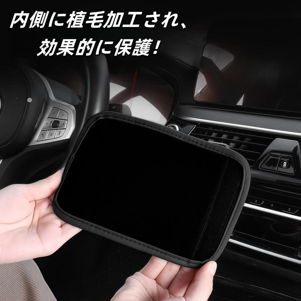 Vellfire Compatible Car Roof Handle Protective Cover, Velcro Type, Interior Door Handle Protector, Stain