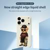 For iPhone 17 Pro Case Cool Bear Pattern Printing Straight Edge TPU Phone Back Cover
