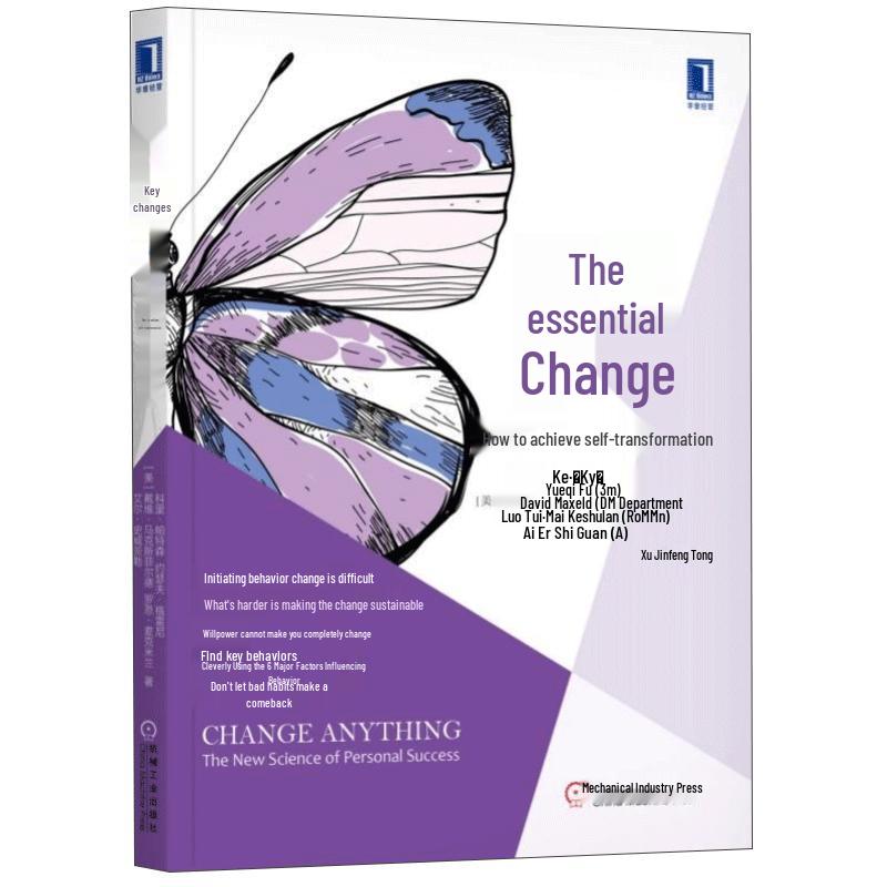 Key Changes: Self-Transformation Guide