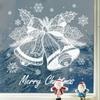 Christmas White Bell Snowflake Sticker Window Sticker, Room Glass Door and Window Decoration Static Sticker