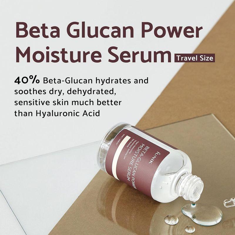 [iUNIK] Beta Glucan Edition Skin Care Set
