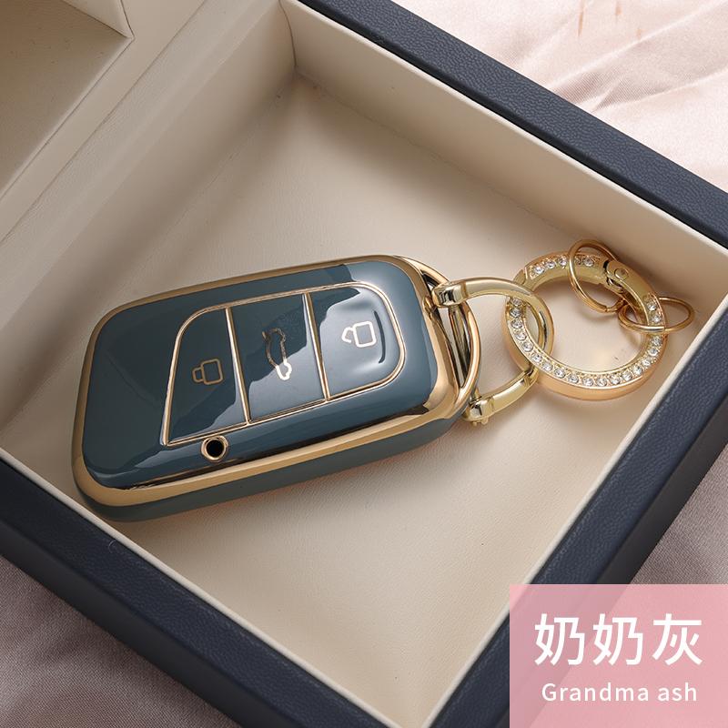 TPU Car Remote Key Case Cover Protect Shell Bag For Chery Tiggo 8 Pro 4 5X Tiggo 8plus New 5 Plus 7Pro Max Omoda 5 C5 TXL GLX XL