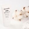 Ciracle Sun Tone-Up Primer 30ml (Triple Function: UV Protection, Whitening, and Anti-Wrinkle)