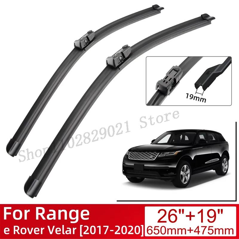 For Range E Rover Velar 2017-2020 Car Accessories Front Windscreen Wiper Blade Brushes Wipers  2020 2019 2018 2017