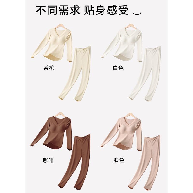 Women S Fleece Lined Thermal Underwear Set With Bra Padded Autumn Winter