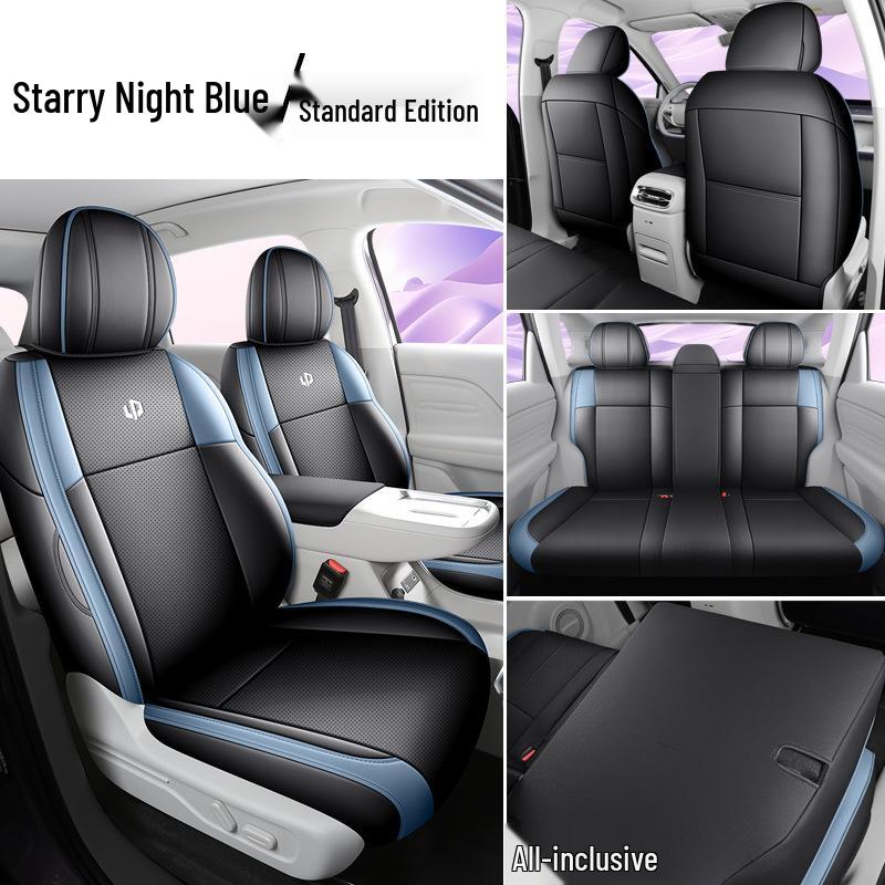 Leapmotor LAFA5 All-Season Leather Seat Cushion 2026 Model - Breathable & Decorative Cover