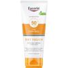 Eucerin Oil Control Body Lotion SPF50 200ml Sunscreen Moisturizing Lightweight