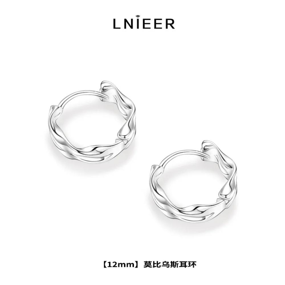 925 Silver Hoop Earrings Simple Elegant Sexy Jewelry Gift For Women Trendy Fashion Accessories