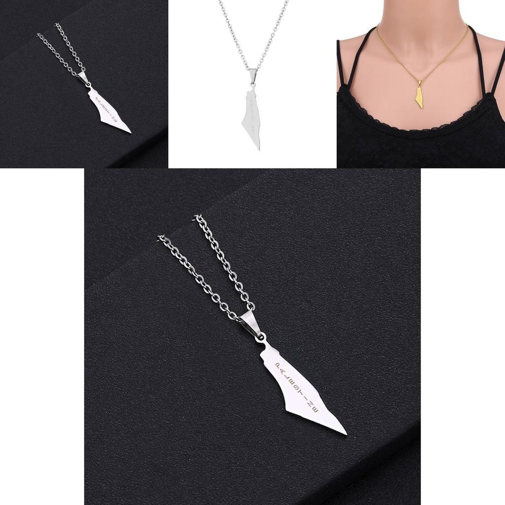 Colier cu pandantiv hartă geometrică elegant din oțel inoxidabil pentru femei Israel și Palestina