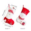 Weihnachtsstrümpfe 19 Zoll Groß 3D Weihnachtsmann/Schneemann Strickstrümpfe Kaminhängende Geschenktasche für Weihnachtsfeier Dekoration
