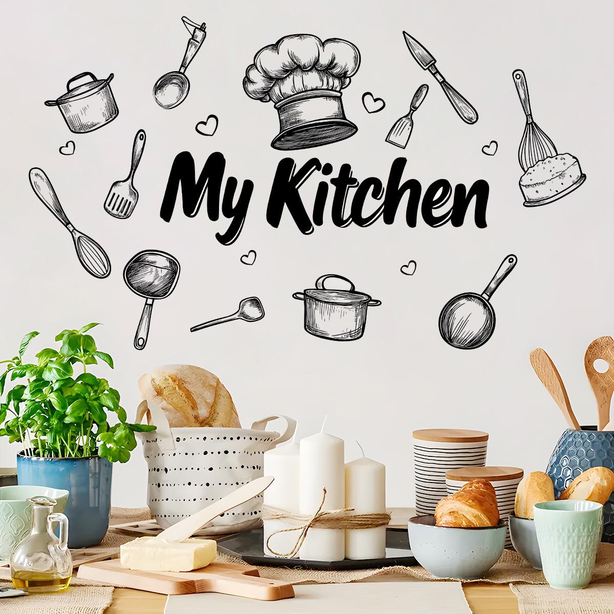 

1 шт. Креативный узор кухонной утвари Самоклеящаяся наклейка на стену ПВХ Водонепроницаемый Домашний декор Искусство для кухни Столовой чёрный